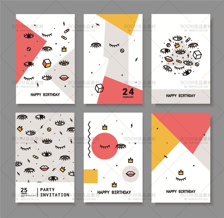 图片[12]-创意几何抽象H5平面设计画册封面banner广告海报背景AI矢量素材-设计猿