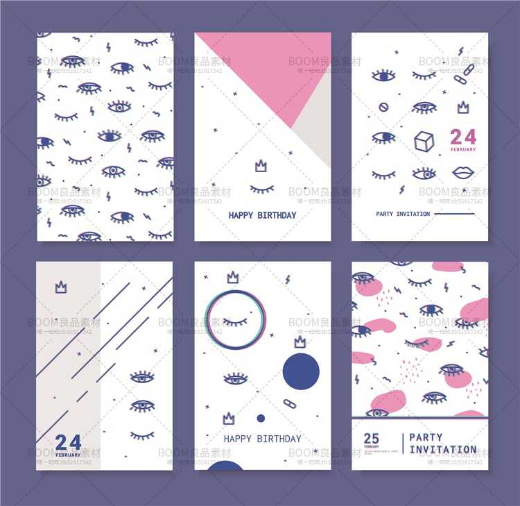 图片[13]-创意几何抽象H5平面设计画册封面banner广告海报背景AI矢量素材-设计猿