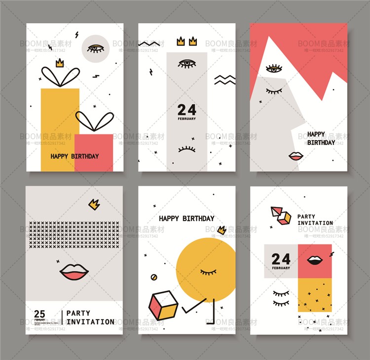 图片[15]-创意几何抽象H5平面设计画册封面banner广告海报背景AI矢量素材-设计猿