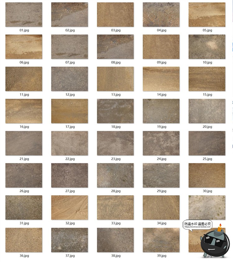 图片[3]-干燥土地土壤地面砂石户外泥土地板纹理背景后期叠加JPG图片素材-设计猿