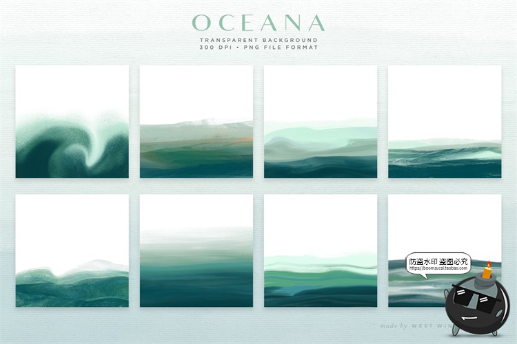 图片[2]-墨绿水彩水墨风抽象艺术绘画海洋波浪背景底纹图PNG免抠图片素材-设计猿