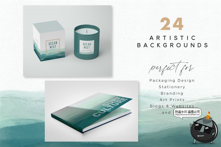 图片[5]-墨绿水彩水墨风抽象艺术绘画海洋波浪背景底纹图PNG免抠图片素材-设计猿