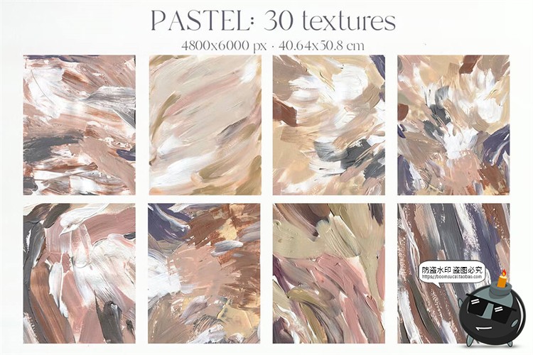 图片[2]-柔和米色中性丙烯酸涂料油画颜料纹理背景底纹装饰图JPG图片素材-设计猿