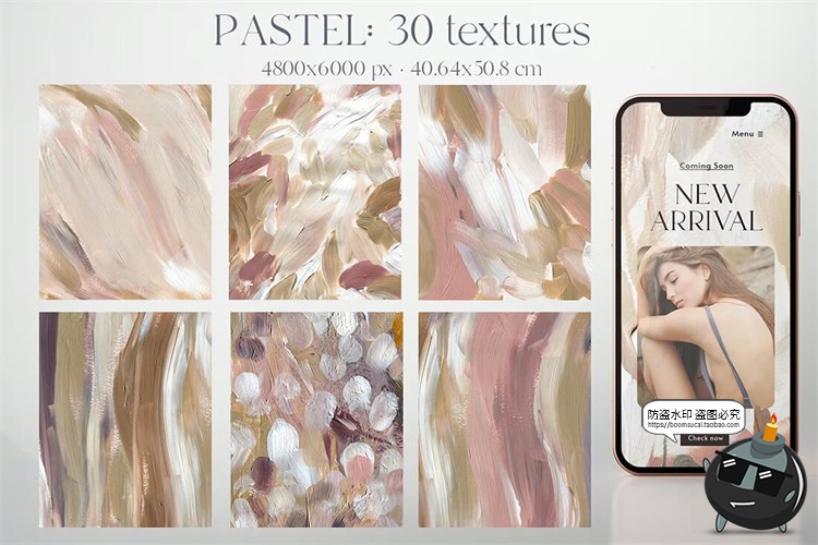 图片[5]-柔和米色中性丙烯酸涂料油画颜料纹理背景底纹装饰图JPG图片素材-设计猿