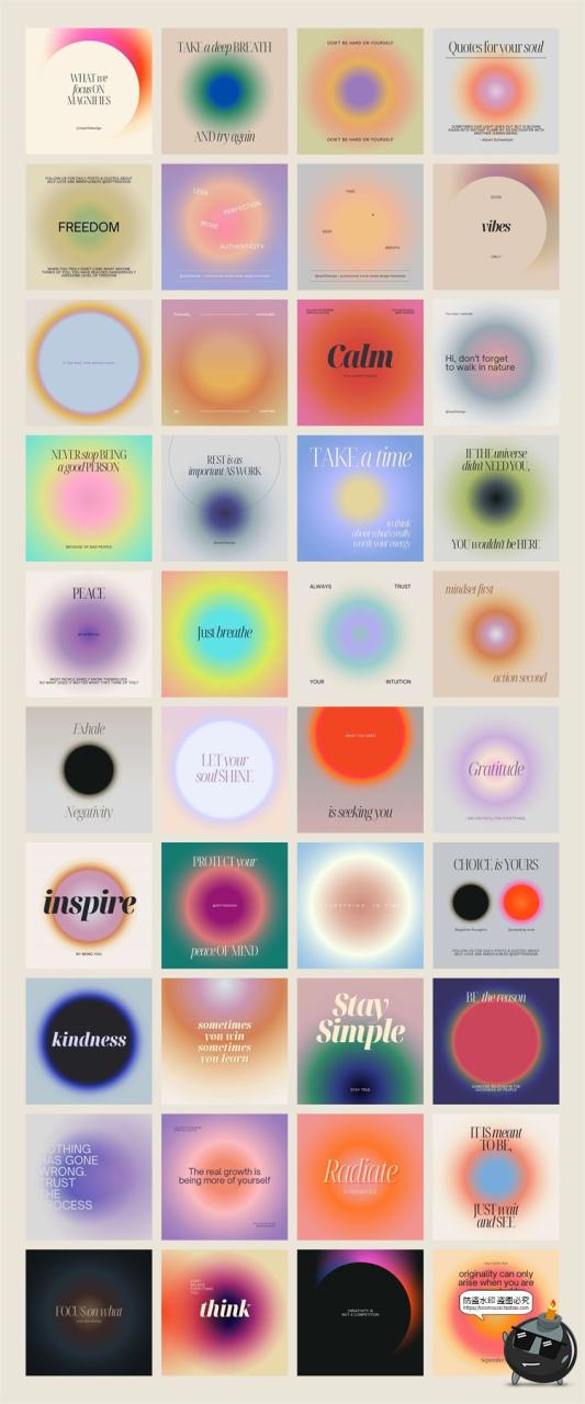 图片[2]-简约潮流弥散模糊渐变低饱和度素排版海报背景版式PSD模板PS素材-设计猿