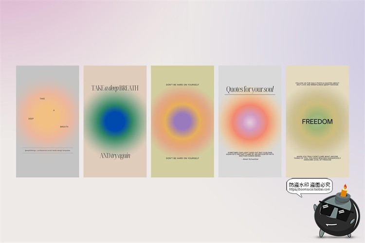 图片[3]-简约潮流弥散模糊渐变低饱和度素排版海报背景版式PSD模板PS素材-设计猿