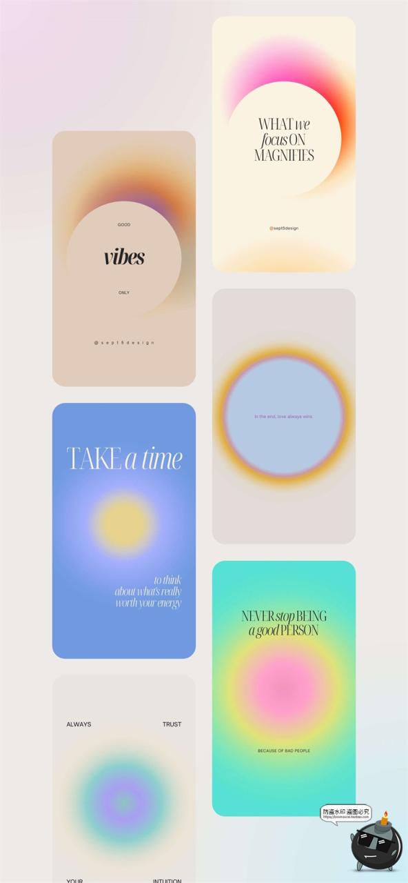 图片[4]-简约潮流弥散模糊渐变低饱和度素排版海报背景版式PSD模板PS素材-设计猿