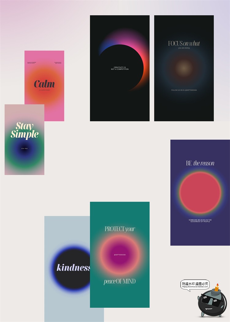 图片[8]-简约潮流弥散模糊渐变低饱和度素排版海报背景版式PSD模板PS素材-设计猿