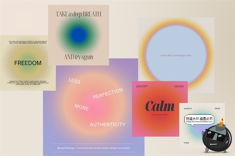 图片[9]-简约潮流弥散模糊渐变低饱和度素排版海报背景版式PSD模板PS素材-设计猿