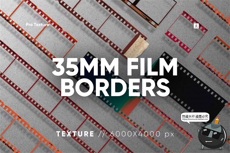 图片[1]-35mm复古电影照片胶卷胶片底片片框背景图片PNG免抠装饰元素素材-设计猿