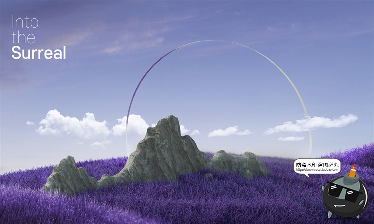 图片[1]-梦幻超现实主义科幻3D几何图形抽象艺术主视觉场景海报图PSD素材-设计猿