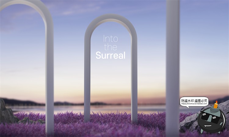 图片[4]-梦幻超现实主义科幻3D几何图形抽象艺术主视觉场景海报图PSD素材-设计猿