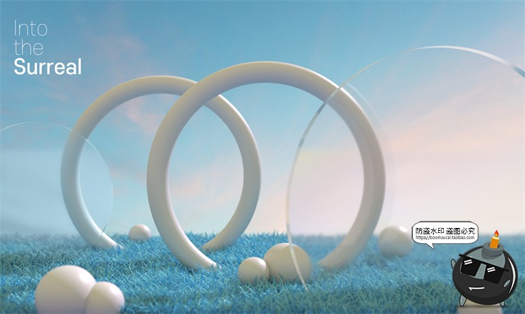 图片[5]-梦幻超现实主义科幻3D几何图形抽象艺术主视觉场景海报图PSD素材-设计猿