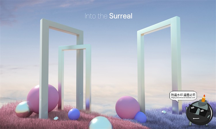 图片[7]-梦幻超现实主义科幻3D几何图形抽象艺术主视觉场景海报图PSD素材-设计猿