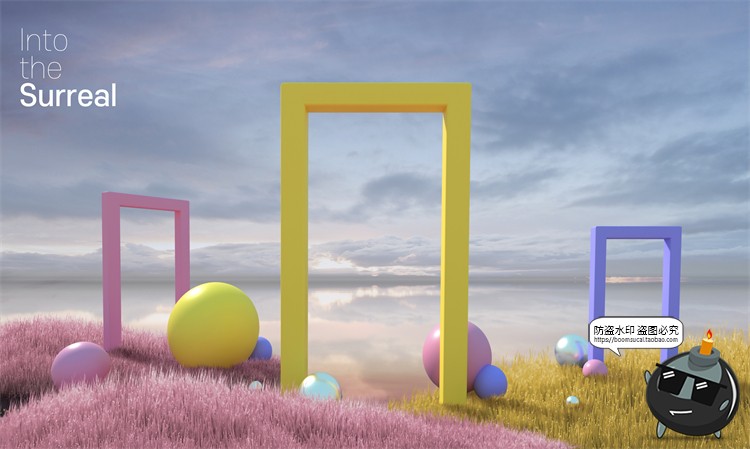 图片[8]-梦幻超现实主义科幻3D几何图形抽象艺术主视觉场景海报图PSD素材-设计猿