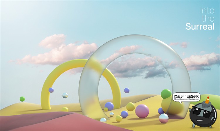 图片[10]-梦幻超现实主义科幻3D几何图形抽象艺术主视觉场景海报图PSD素材-设计猿