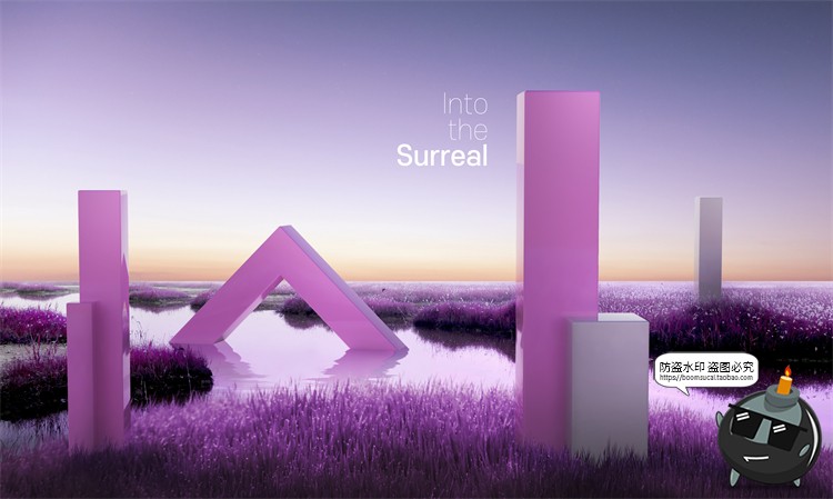 图片[12]-梦幻超现实主义科幻3D几何图形抽象艺术主视觉场景海报图PSD素材-设计猿