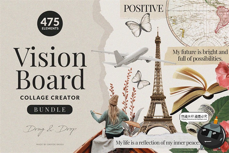 图片[1]-475款潮流怀旧现实主义自然旅行植物复古拼贴剪切画PNG免抠图素材-设计猿