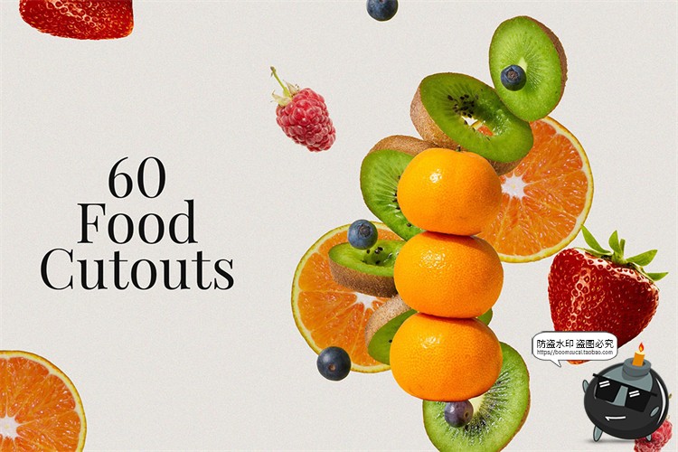 图片[7]-475款潮流怀旧现实主义自然旅行植物复古拼贴剪切画PNG免抠图素材-设计猿