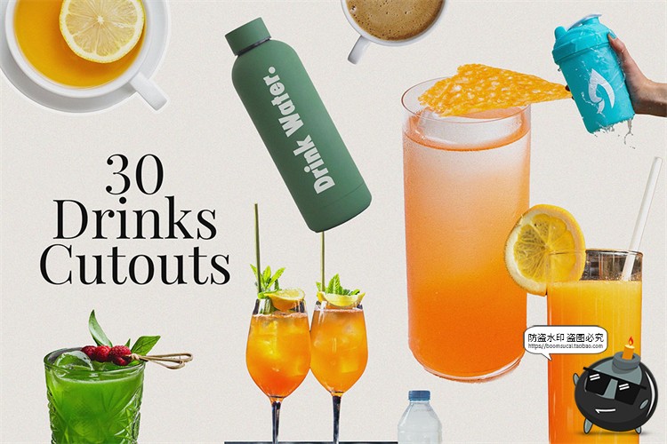 图片[8]-475款潮流怀旧现实主义自然旅行植物复古拼贴剪切画PNG免抠图素材-设计猿