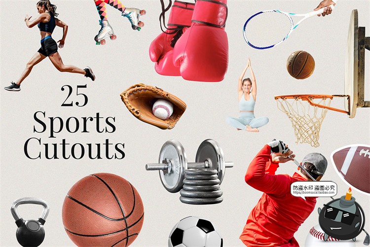 图片[10]-475款潮流怀旧现实主义自然旅行植物复古拼贴剪切画PNG免抠图素材-设计猿