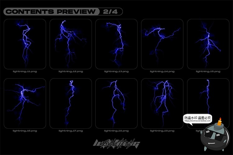 图片[3]-潮流未来科幻闪电雷电电流光电光效特效后期合成PNG免抠图片素材-设计猿