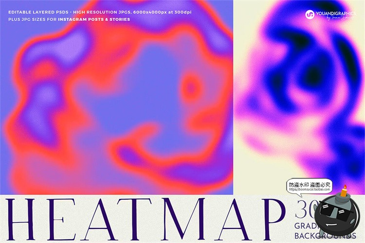 图片[1]-潮流艺术红外热感应热成像迷幻渐变酸性海报背景底纹JPG图片素材-设计猿