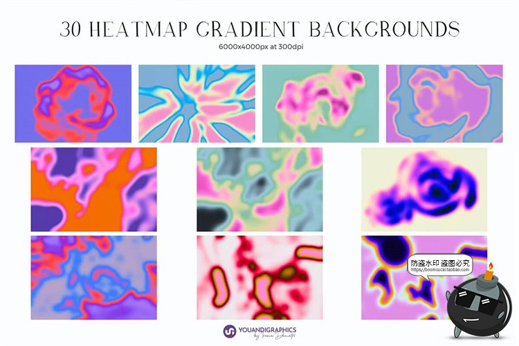 图片[10]-潮流艺术红外热感应热成像迷幻渐变酸性海报背景底纹JPG图片素材-设计猿