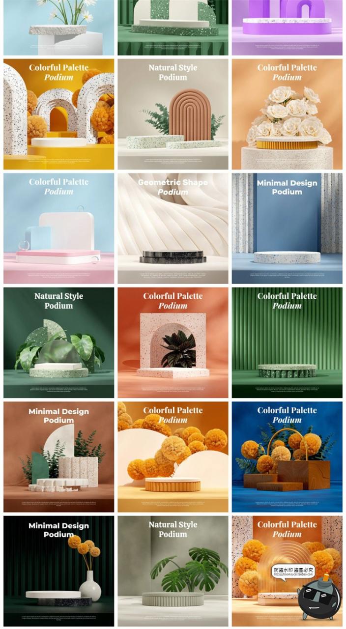 图片[4]-清新立体文艺场景空间电商产品展示主图展台3D背景PSD模板PS素材-设计猿