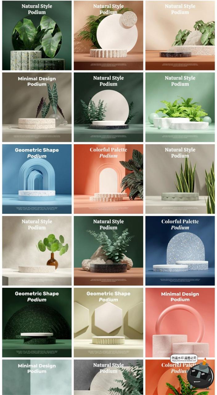 图片[5]-清新立体文艺场景空间电商产品展示主图展台3D背景PSD模板PS素材-设计猿