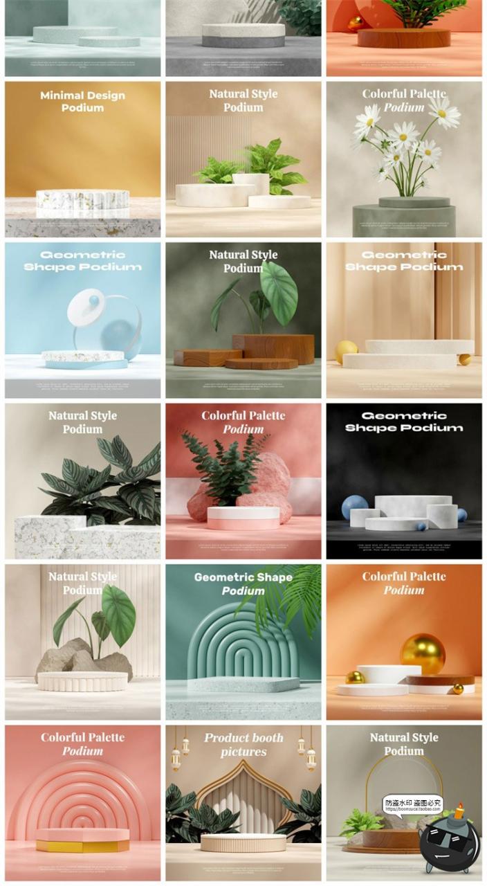 图片[6]-清新立体文艺场景空间电商产品展示主图展台3D背景PSD模板PS素材-设计猿