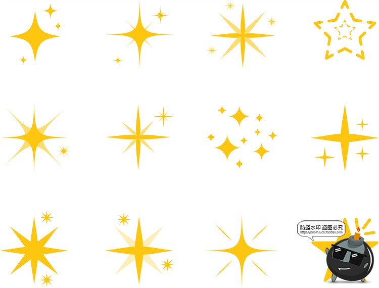 图片[1]-星星图形卡通手绘简约装饰图片插画电子手账PNG免抠AI矢量图素材-设计猿