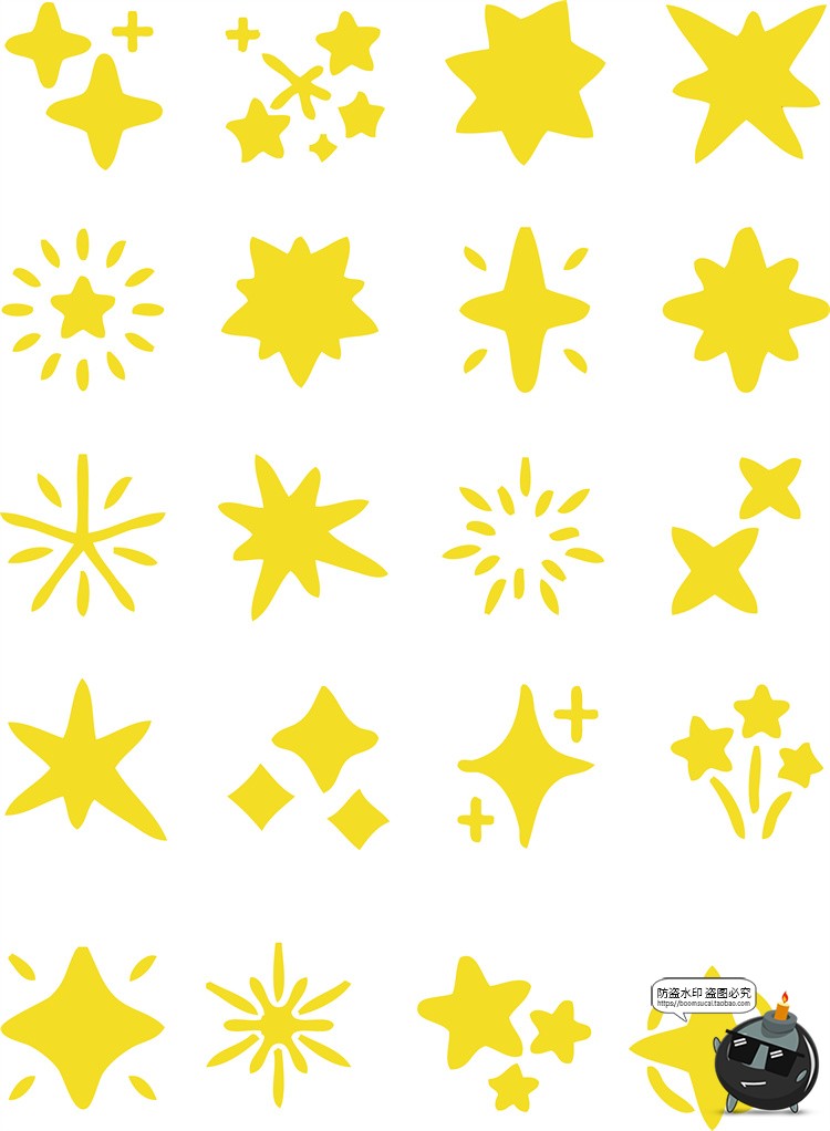 图片[2]-星星图形卡通手绘简约装饰图片插画电子手账PNG免抠AI矢量图素材-设计猿