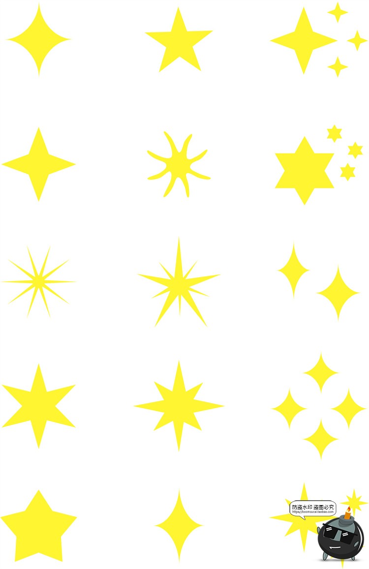 图片[3]-星星图形卡通手绘简约装饰图片插画电子手账PNG免抠AI矢量图素材-设计猿