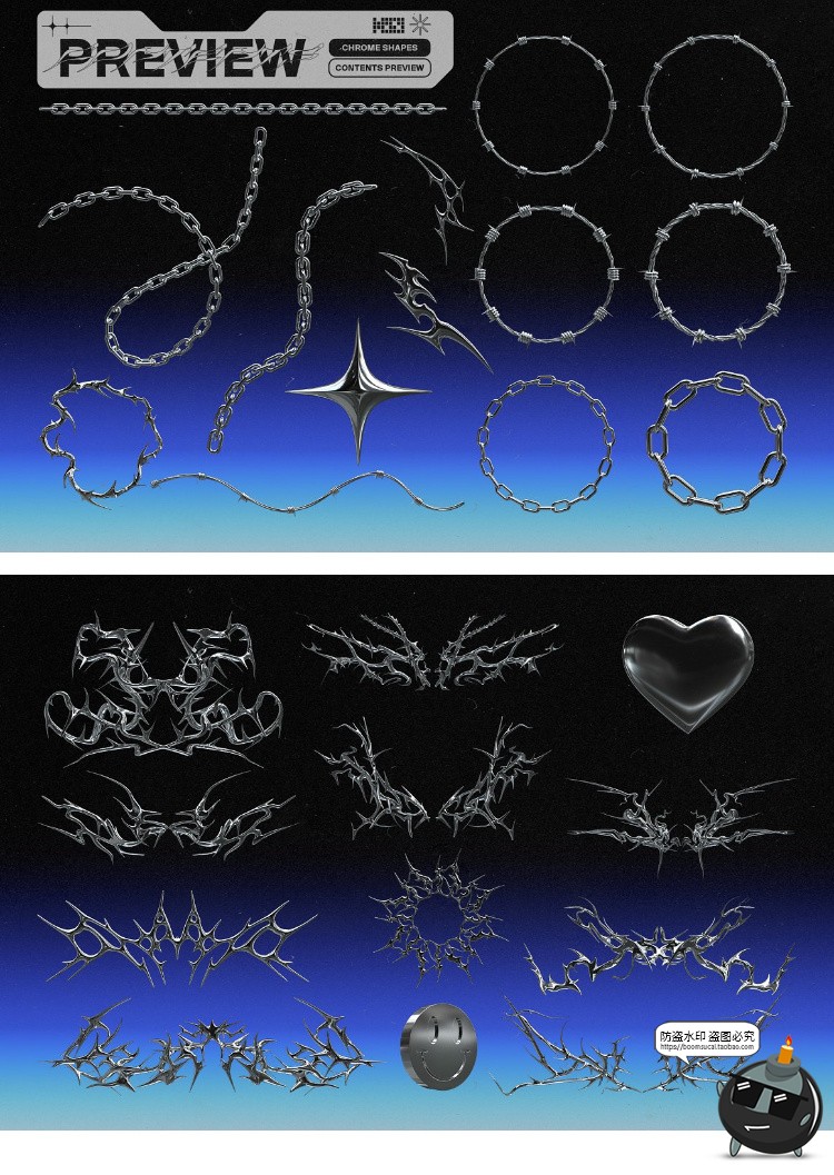 图片[2]-地下小众酸性3D金属镀铬不规则Y2K抽象图形PNG免抠图片元素素材-设计猿