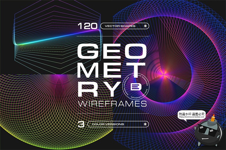 图片[1]-超现实主义三维螺旋网格旋涡几何图形背景底纹AI矢量PNG免抠素材-设计猿