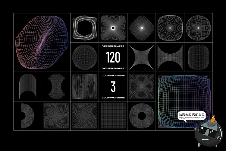 图片[2]-超现实主义三维螺旋网格旋涡几何图形背景底纹AI矢量PNG免抠素材-设计猿