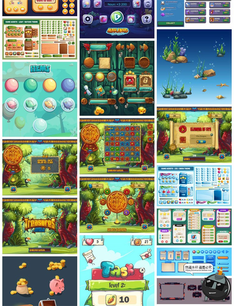 图片[5]-Q版游戏UI界面参考图标元素手游端游图标元素休闲AI矢量图素材-设计猿