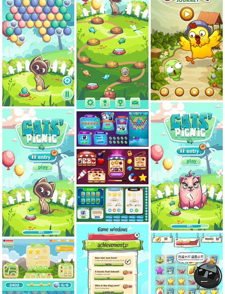 图片[7]-Q版游戏UI界面参考图标元素手游端游图标元素休闲AI矢量图素材-设计猿