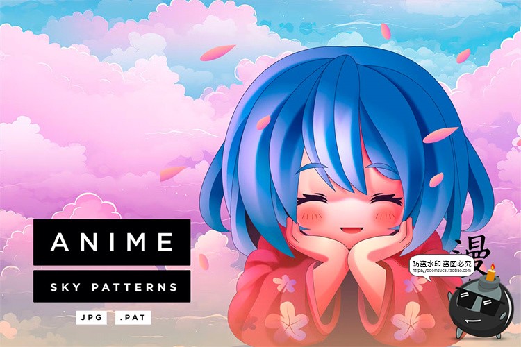 图片[3]-卡通动漫天空云层云朵梦幻彩云祥云背景图案水彩底纹JPG图片素材-设计猿