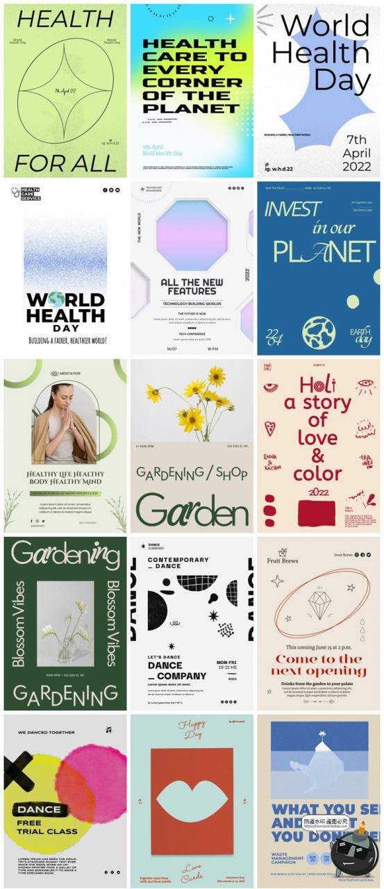 图片[1]-创意艺术几何抽象简约潮流排版宣传海报主视觉广告PSD模板PS素材-设计猿