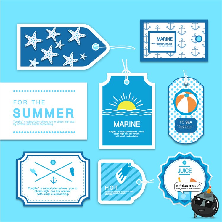 图片[4]-商品标签吊牌电商挂牌海报装饰元素图案排版AI矢量PSD模板PS素材-设计猿