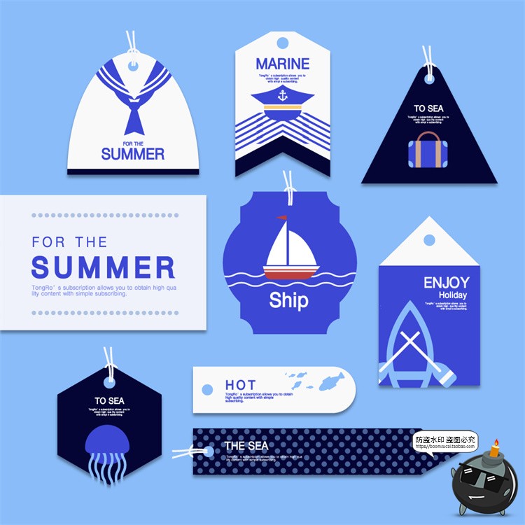 图片[6]-商品标签吊牌电商挂牌海报装饰元素图案排版AI矢量PSD模板PS素材-设计猿