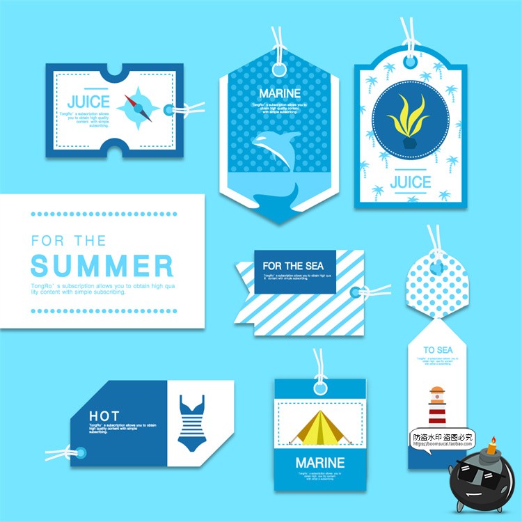 图片[7]-商品标签吊牌电商挂牌海报装饰元素图案排版AI矢量PSD模板PS素材-设计猿