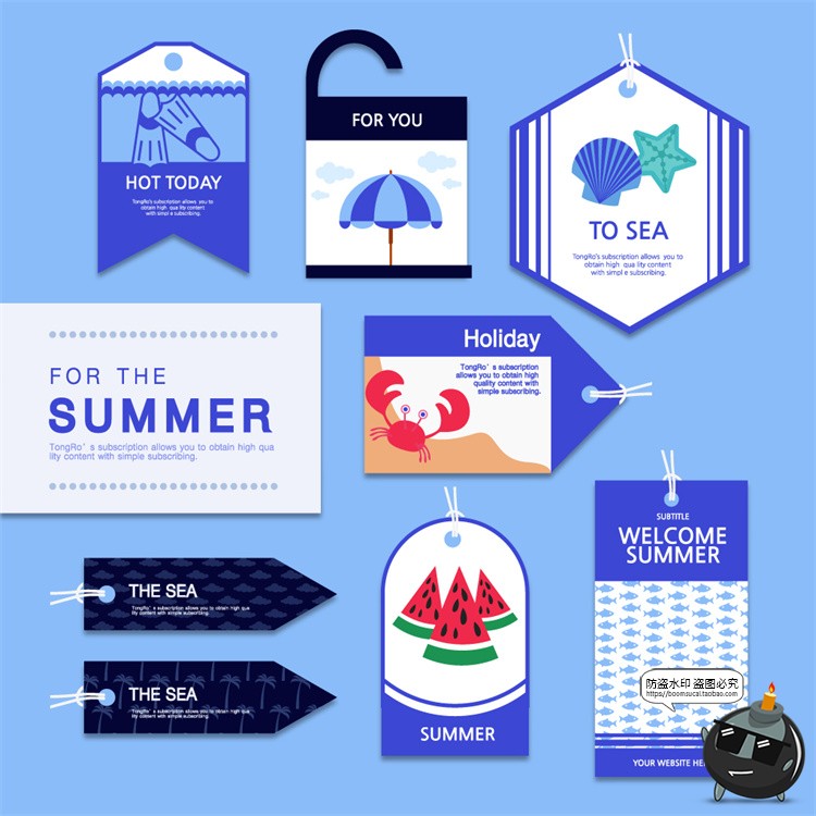 图片[10]-商品标签吊牌电商挂牌海报装饰元素图案排版AI矢量PSD模板PS素材-设计猿