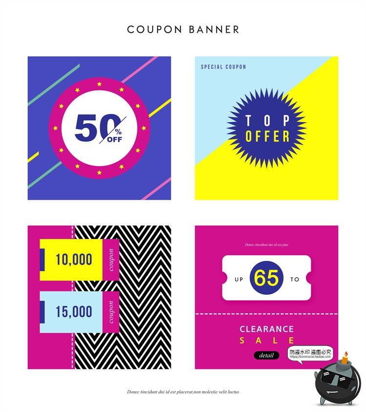 图片[23]-商品标签吊牌电商挂牌海报装饰元素图案排版AI矢量PSD模板PS素材-设计猿