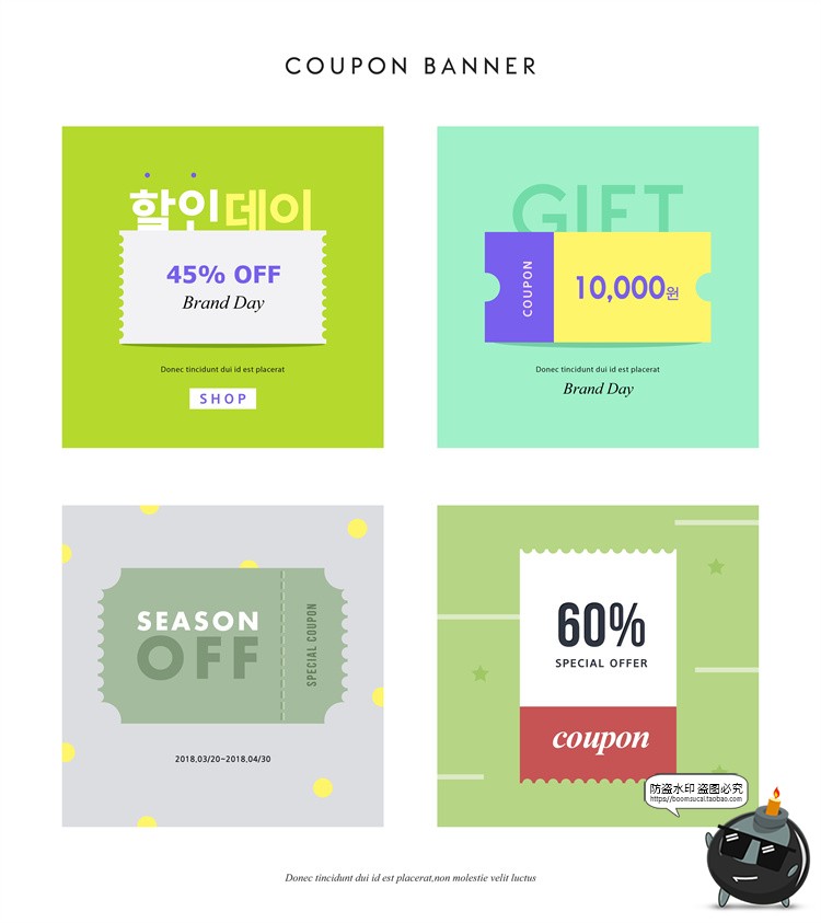 图片[32]-商品标签吊牌电商挂牌海报装饰元素图案排版AI矢量PSD模板PS素材-设计猿