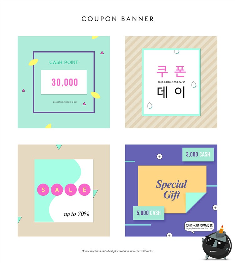 图片[39]-商品标签吊牌电商挂牌海报装饰元素图案排版AI矢量PSD模板PS素材-设计猿