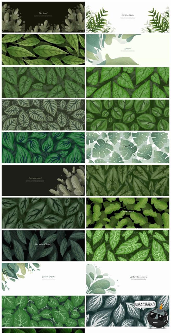 图片[1]-植物小清新绿叶花卉春天边框手绘图案装饰背景AI矢量JPG图片素材-设计猿
