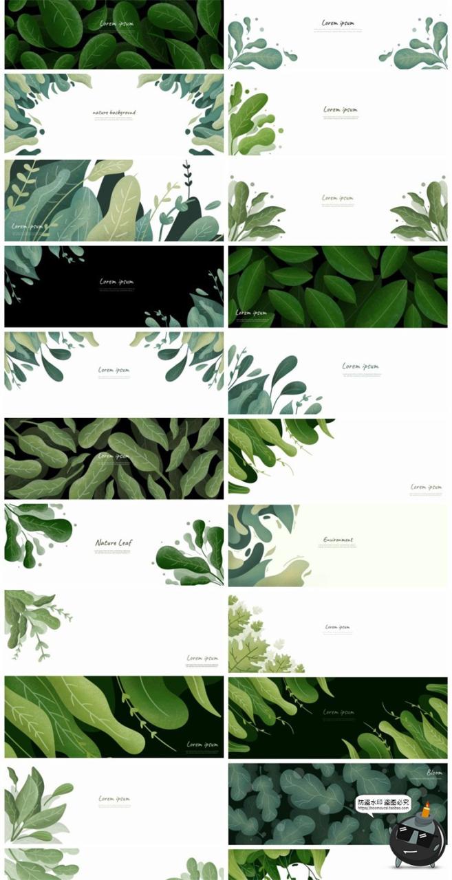 图片[2]-植物小清新绿叶花卉春天边框手绘图案装饰背景AI矢量JPG图片素材-设计猿